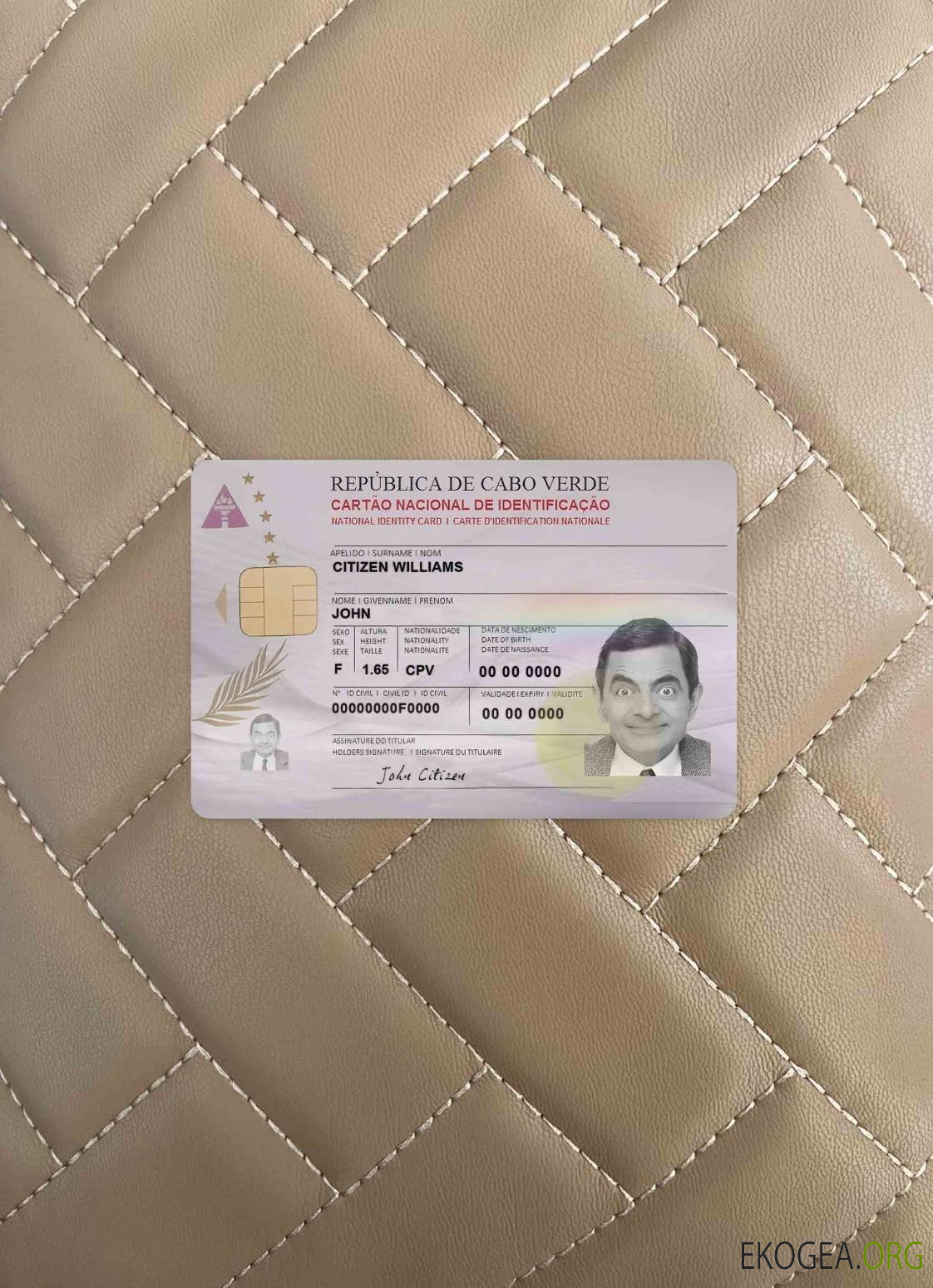 Photolook de la carte d'identité du Cap Vert AVANT